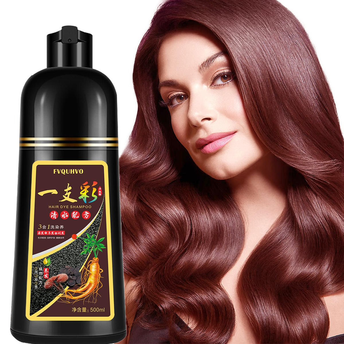 Onilyua Natural Wine Red Herbal Hair Dye Shampoo, 3 in 1 Burgundy for Gray Hair, 16.9 Fl Oz (Men & Women)