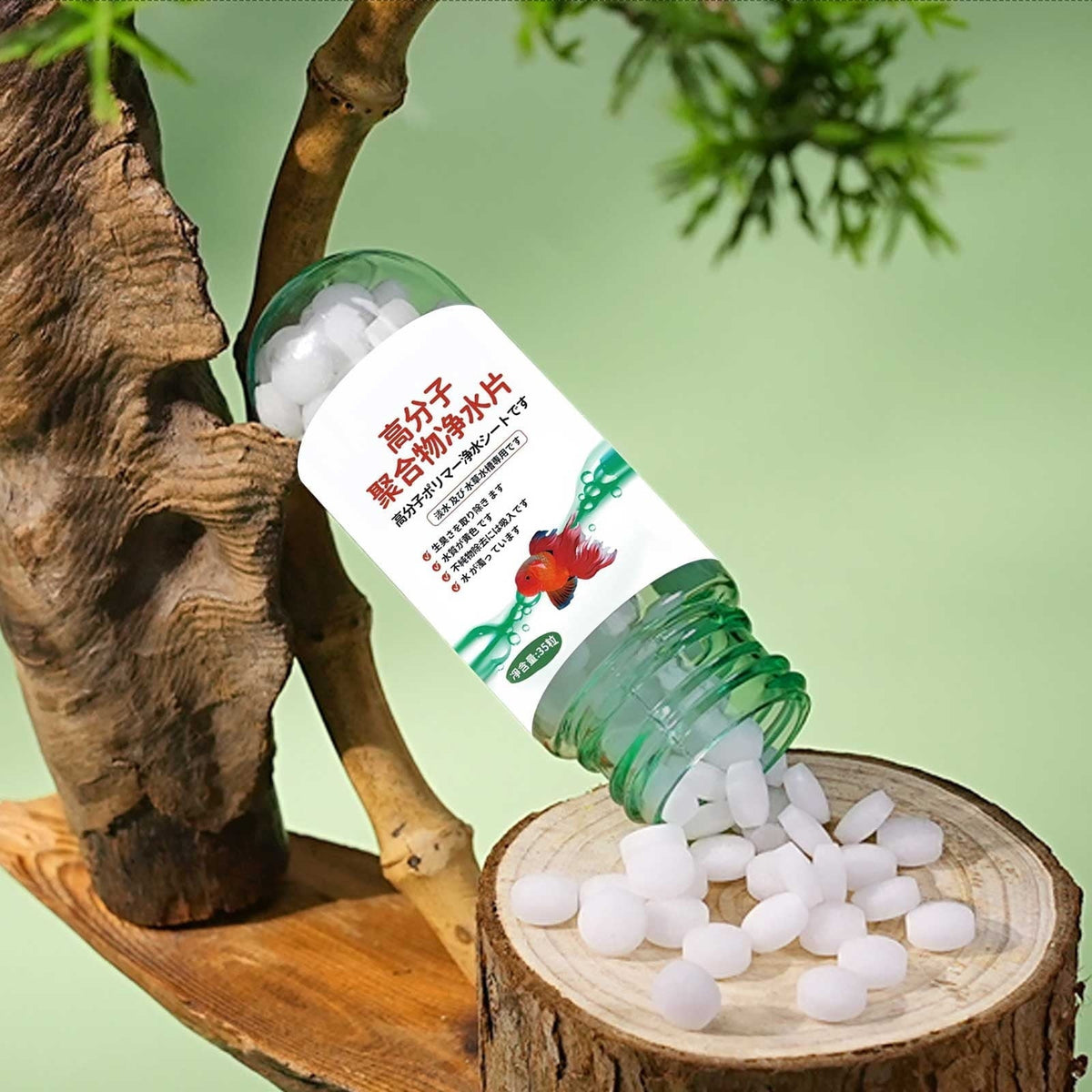 Isvgxsz 3PCS Water Purification Tablets Water Purification Tablets for Fish Tank Water Tablets Purification for Drinking