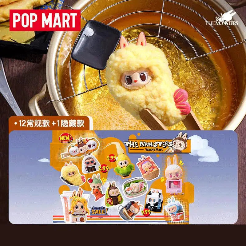 Labubu Wacky Mart Mystery Box Figure