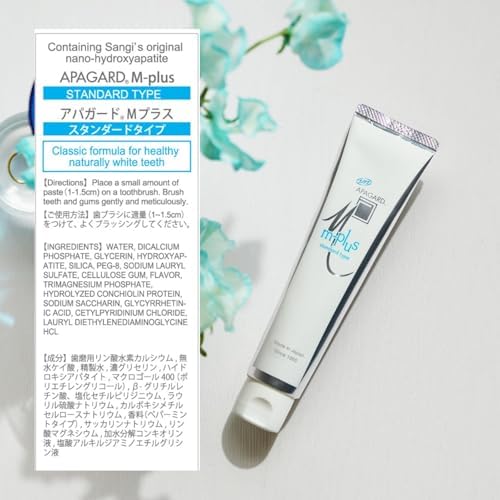 APAGARD® M-Plus, Sangi's Nano-Hydroxyapatite Toothpaste for Naturally Whiter Teeth, No Fluoride, for Family use, 130g / 4.58 oz, Mild Mint Flavor, Pack of 1