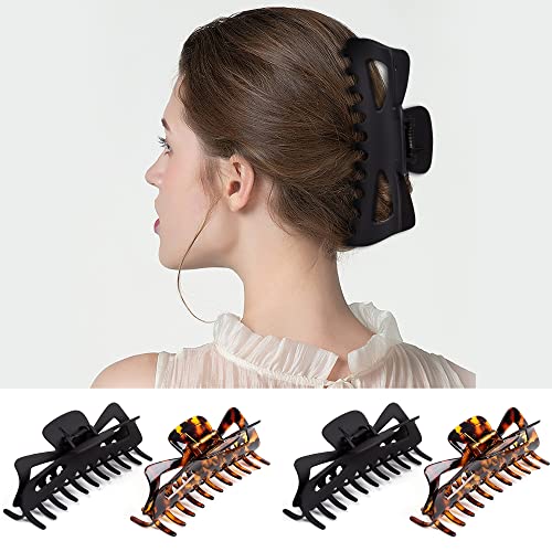 Extra Large Claw Clips for Thick Hair, 6.3 Inch Strong Hold Matte Jumbo Accessories for Women Long Curly Hair Cute Nonslip Big Jaw Clip French Giant Hair Clip 4 Pack (Black, Brown leopard)