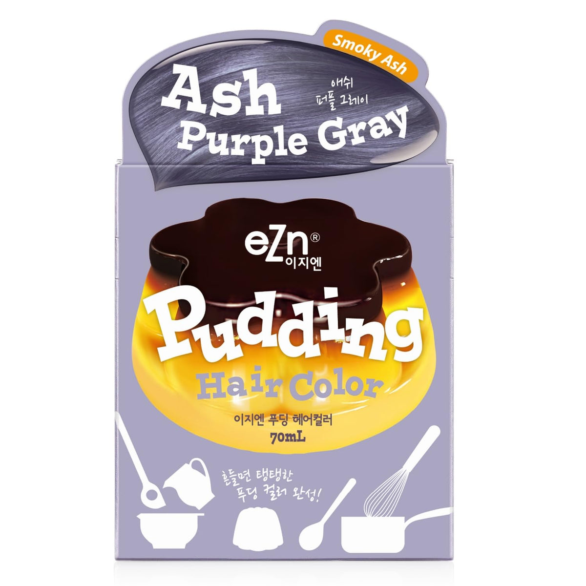 eZn Pudding Hair Dye Ammonia Free Semi-Permanent Self Hair Dye DIY Kit included contain Keratin Made in Korea Beauty (Ash Purple Gray, 1 Pack)