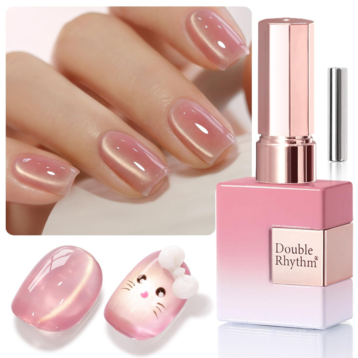 Double Rhythm 0.5 Oz Cat Eye Gel Polish with Magnet Same Color Same Bottle Holographic Glitter Shimmer Translucent Color Salon Soak Off Magnetic Nail at Home (Plum Pink-MC1181)