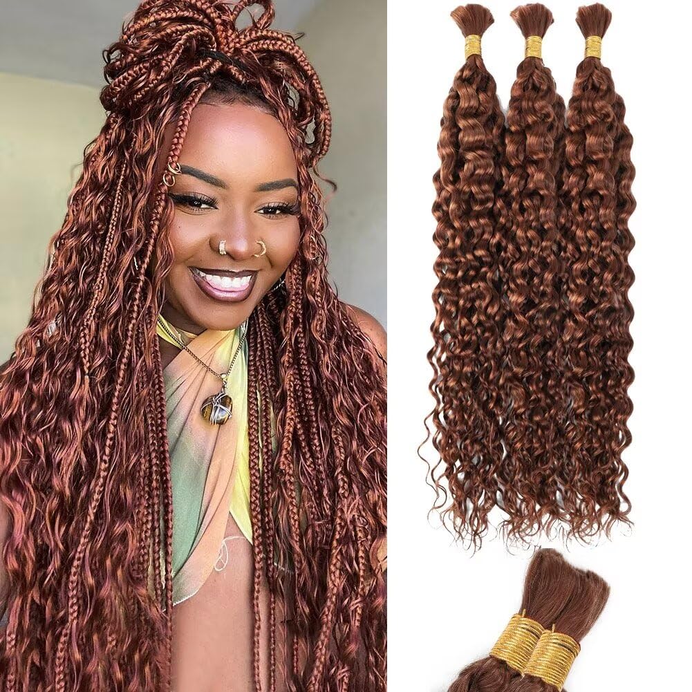 Brown Human Braiding Hair - Water Wave, 150g, 18 Inch, Color 30 Curly, Boho Braids, No Weft, 3 Braids Per Pack, Wet and Wavy